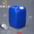 工桶堆码桶25公斤升KG塑料桶20L废液桶方形酒精消毒液加厚 20L蓝色-B款加厚耐酸碱