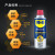 WD-40专效型高效矽质润滑剂/发动机皮带异响消除/车门胶条汽车天窗密封条保养 C型号：852136 360ml 1瓶