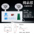 定制应急灯照明消防疏散停电通道led充电式新国标安全出口双头灯 旗舰款双头灯 应急9小时