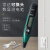 世达电笔测电家用线路检测电工专用测电笔高精度多功能感应测电笔 626 数显测电笔