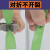 定制塑钢打包带包装带打包塑料带机用pet捆绑带绿色1608手工编织 绿色1910净重20kg约1000米 广东省