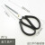 防锈剪刀工业剪皮革剪子特大号SK5钢厨房剪服装剪 黑色合金柄长21.5厘米