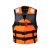 安先达救生衣 大浮力浮潜装备 成人儿童船用马甲背心 防汛应急救援衣 儿童款橙色