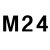 定制成量直槽机用丝锥 底锥丝攻 M2M3M4M5M6M8M10M12M14M16M18M20 粉红色 M24