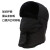 工孚 防寒帽户外冬季护耳帽棉帽子挡风雪保暖帽  一个价 黑色 