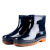 锐麻 男式PVC低筒雨鞋防滑牛筋底低帮雨靴工作水鞋 黑色 41 