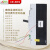上海人民智能量测开关ARMM1E-400L/3P国网南网适用400A塑壳断路器 3P ARMM1E-250/3P 125A