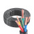 佳雁 电线电缆YC 3*10+2*6平方重型橡套线 国标3+2芯铜丝软电缆 1米