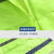 伏加瑞反光雨衣交通环卫雨裤套装男女分体荧光外卖防水全身透气男士 荧光绿色普通款单上衣 3xl高170-180 重150斤