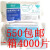 仁聚益驼人一次性口罩ZY级三层防护 驼人三瑞三层口罩 豫疗4000片现货