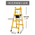 焊接碳钢行走梯人字梯加厚加固工程梯专用铝合金装修吊顶梯子 4步-加厚黄色碳钢行走梯1.4米