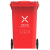 竖文社 新国标大号分类环卫垃圾桶户外带盖垃圾桶 100L红色