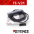 基恩士（KEYENCE）数显式光纤传感器FS-N18N N11N N41N FS一 FS-N12P