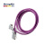 宏互连（HOHULN） 虹科PEAK  CAN和CAN FD的连接线缆PCAN-Cable 1&2 IPEK-003000