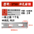 定制适用不锈钢连接条 打孔扁钢 直条打孔 冲孔扁铁 直条固定 带 2支 3*50*500 2支