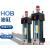 HOB重型中高压液压油缸缸径80*50*100*150*200*250*300*350-90 HOB80x500