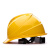 安全帽工地国标加厚透气abs安全帽建筑工程领导施工头帽男定制印字 黄色
