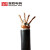 宝胜 电线电缆国标铜芯低烟无卤信号屏蔽线WDZC-RYJYP 2*1.0平方2芯软线黑色1米