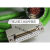 增量式主轴编码器电缆6FX8002/5002/6002-2CA31-1BA0-10M米航空插 扁头