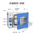 上海一恒真空干燥箱实验室用电热恒温真空烘箱工业小型真空消泡箱 DZF-6050(RT+10~200℃) 415*