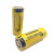 266503.7v锂电池9800毫安动力型强光手电筒一体杆电池 USB双位充一个