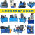 液压站小型液压系统电机液压泵总成微型升降配件高压动力齿轮泵站 蓝色