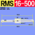 RMS无杆气缸16 20 25 32 40X300X400X500磁偶气缓冲滑台长行程缸 RMS 16    500