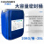 科林森（CLEANSERS）机械设备金属零部件油污清洗剂HB2012 20kg/桶