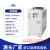 吉林工业冷水机3匹风冷小型冻水机模具循环水冷式激光制冷机配件 风冷式 8HP