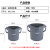 加厚加水桶保洁带刻度14升方口长嘴水桶大号小号手提塑料水桶 小号10L(灰)