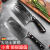 狂鲨大马士革钢切菜刀切肉切片刀具厨房厨师专用 女款菜刀+斩骨刀-钼钒钢 60°以上 18cm 125mm