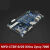 赛灵思XC7Z010/XC7Z020开发板Zynq7000/7010/7020 MYDCM-MU 7020(商业级)