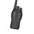 泛腾 (fomtalk) 模拟对讲机 Max520 国产全自主 民用商用专业无线手台 大功率远距离超长待机
