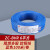 金龙羽电线电缆 国标阻燃单芯多股铜线 铜芯电线100米 蓝色100米 ZC-BVR6平方