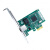 千兆网卡博通 BCM5751芯片 电口 PCI-E ROS软路由服务器光纤网卡