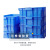 亚桓菡 物流箱600*400*340mm蓝色超大物流箱塑料周转箱长条养鱼养龟缸收纳长盒大号箱子大筐框