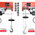 220v电动葫芦吊机绞盘升降起重机吊机小型升降两相电吊机 150-300公斤20米 300*20线控
