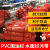 PVC围油栏WGV600固体浮子式水面防扩散拦油带拦污带拦油索围油栏 pvc900