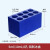铝制冰盒24孔60孔96孔低温配液恒温模块金属离心管低温冰盒 5ml/10ml8孔