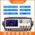 金科JK2520B+/JK2520C/N/JK2510电池内阻测试仪UPS蓄电池在线检测内阻电压检测 JK2520B