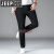 吉普（JEEP）夏季新款男裤宽松直筒薄款冰丝长裤子男商务修身舒适休闲运动速干 藏青 4XL 38码