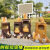 户外卡通创意垃圾桶雕塑公园景区幼儿园玻璃钢动物松鼠果皮箱分类 1260B女中号熊猫垃圾桶