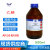 乙腈 HPLC 色谱纯 分析纯C2H3N溶液 AR分析纯*大茂500ml