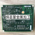 开利空调30HXC30HXY螺杆机组压缩机保护板模块32GB500402EE
