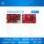 ODROIDC4开发板AmlogicS905X34核安卓LinuxHardkernel 黑色 64GB eMMC单板+外壳