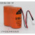 孚安特ER34615M3.6V锂电池流量计电池仪表电池智能水表电池家用 并联电池组