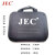 JEC专业机修工具扳手套装修理缝纫机工具多功能维修专用工具 包邮 JEC-29件工具箱
