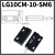 磁性接近感测器磁铁门控感应磁控开关开门灯亮12V24V磁吸门控开关 LG-MS-6/12-24v