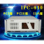 工控机IPC-610工业4U主机酷睿i3i5i7CPU扩展PCI PCIE ISA研华510 四：B75/I5/8G/1T 标准套餐