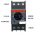 兴安迈 XAM-MS116 电机保护断路器 MS116 2.5A-4A
